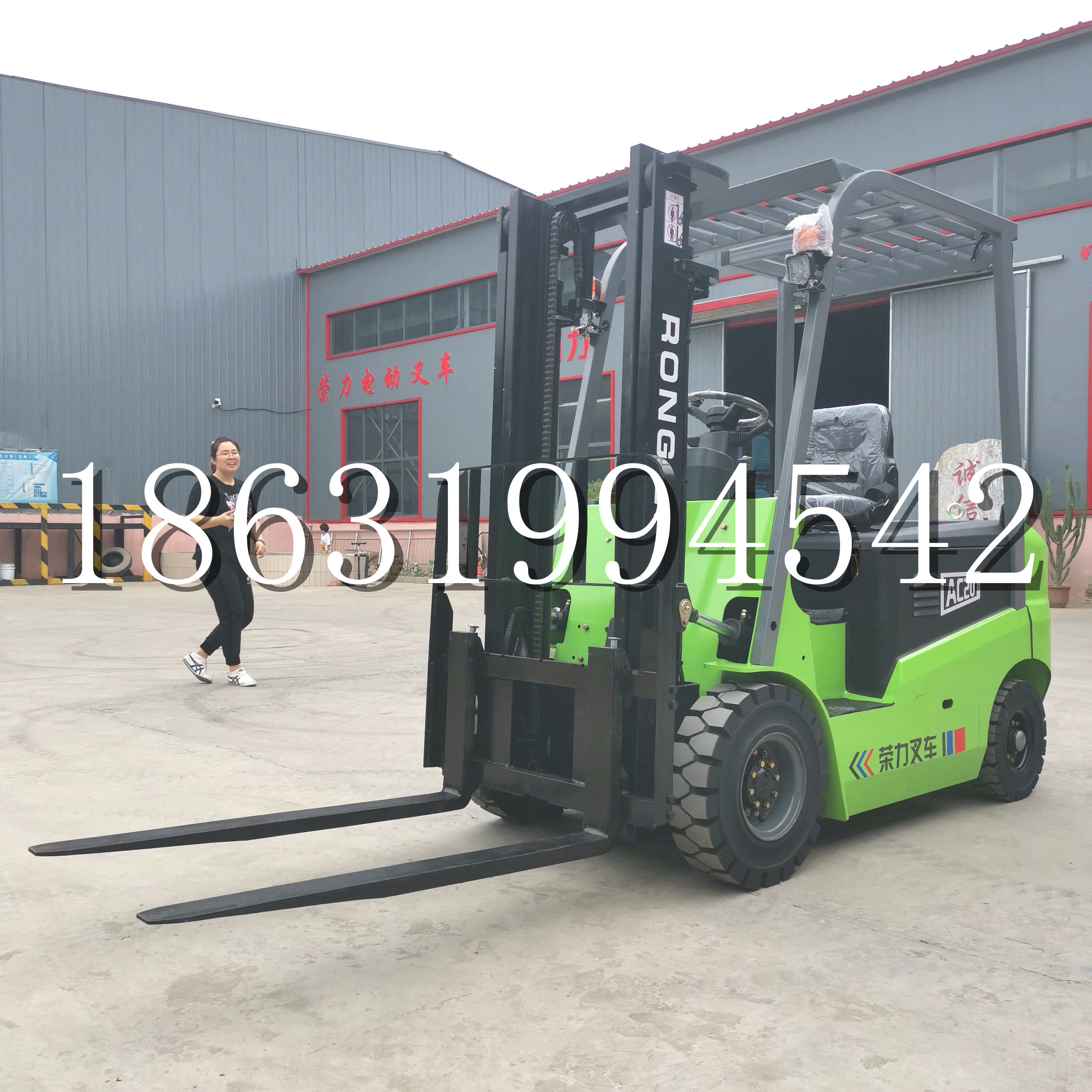 澳门半岛上海申叉站驾式全电动叉车堆高车半1吨小型2吨全自动液压搬运托盘