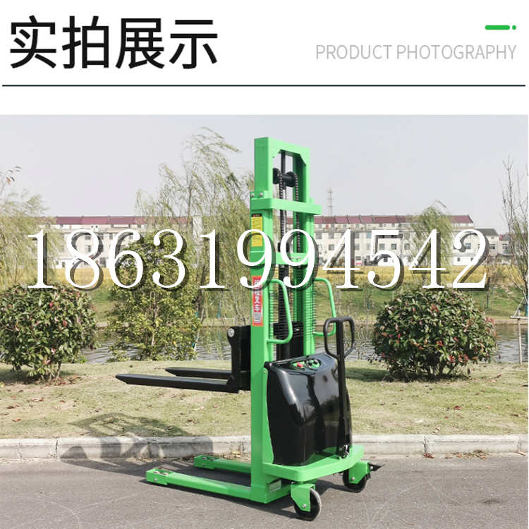 澳门半岛电动叉车堆高车液压铲车电瓶1吨2吨站驾步行式小型全自动叉车